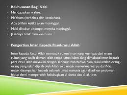 Halaman ini berisi artikel tentang nabi dan rasul dalam islam. Ppt Definisi Nabi Dan Rasul Powerpoint Presentation Free Download Id 6969168