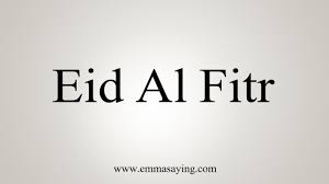 More images for eid al fitr pronounce » How To Say Eid Al Fitr Youtube