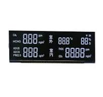 Vatn LCD Screen Printing Smart Colorful Vatn Va Segment LCD ...