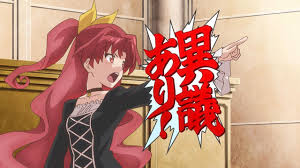 Watashi Nouryoku Wa Heikinchi De Tte Itta Yo Ne Episode 13 Yuushaninarenakattabakaraidaa Watashi Nouryoku Wa Heikinchi De Tte Itta Yo Ne Episode 02 Anime Funimation Crunchyroll
