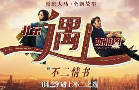 Pin On Asian Celebrity News