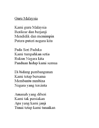 Kami guru malaysia berikrar dan berjanji mendidik dan memimpin putera puteri negara kita. Lagu Kami Guru Malaysia Malay News