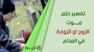 من ضمن الإكسسوارات التي من المهم وضعها فى الإعتبار عند تجميع حاسوب مكتبي هي كاميرا الويب، وإذا كنت تقتني لاب توب، حتى إذا كان لاب توب رخيص، فسوف تكتشف أنه يتضمّن بالفعل كاميرا ويب نظرًا لأهميتها لهؤلاء الذين يقومون بإجراء الدردشات الجماعية عبر. Aarda Info Ø§ÙØµÙØ± ÙØ§ÙØ£ÙÙØ§Ø± Ø­ÙÙ ØªÙØ³ÙØ± Ø­ÙÙ ÙÙØª Ø§ÙØ²ÙØ¬Ø© ÙÙ Ø§ÙÙÙØ§Ù