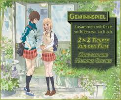 The series was serialized in shinshokan's hirari magazine and flash wings web publication between august 2010 and march 2017 and is published in english by seven seas. Gewinnspiel 2 2 Kinokarten Fur Kase San And Morning Glories Update Anisearch