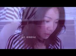 pin on hong kong music