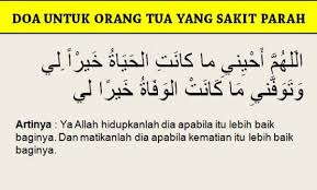 Hilangkanlah kesukaran atau penyakit itu, wahai tuhan manusia. Kumpulan Doa Untuk Orang Tua Yang Masih Hidup Atau Sudah Meninggal