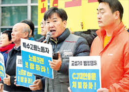 하지만 파업 참가 규모와 물류량 급증을 고려했을 때 일부 배송에 차질이 생길 수 있다는 우려도 나온다. íë°°ê¸°ì¬ íìíë©´ ììë¬´ì± ë¬¼ë¥ ë¹ì© ê²°êµ­ ì¤ë¥¼ ìë°ì íê²½ë·ì»´