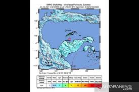Badan meteorologi klimatologi dan geofisika (bmkg) kemudian melakukan pemutakhiran kekuatan gempa menjadi m5,1. R8dp4pcm0xnnnm