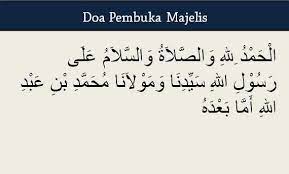Doa Pembuka Majelis Doa Islamic Quotes Kutipan Doa
