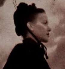 Ardus Selena McEwan Strong Hunter (1923-1983)