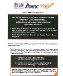 Semakan keputusan spm 2017 pada bulan mac 2018 ; Facebook
