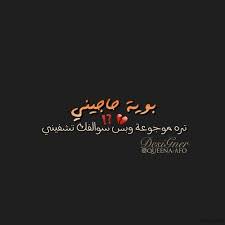 صور عن الاب خلفيات جميلة عن الاب الحنون مع عبارات مكتوبة father images islamic quotes arabic quotes
