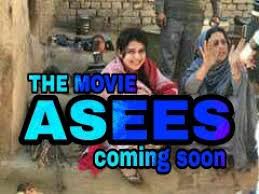 Prime Talk 87 Rajvir Boparai Asees Movie Is Based On Different Reletions Youtube Asees (2018) punjabi watch online movies free download hd « updatesmovie.com. youtube