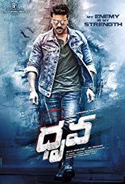See more of thank you for your service on facebook. Dhruva Subtitrari English Opensubtitles Com