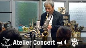 «新開地音楽祭 仕事終わりに雨も止んだので 行ってみました。 土岐英史スペシャルバンド 2曲だけ聞けました。 徒歩で行けて、こんな近くで ぜーたくー♪ #新開地音楽祭 #土岐英史…» åœŸå²è‹±å² After Dark Days Of Delight Atelier Concert Vol 4 Youtube