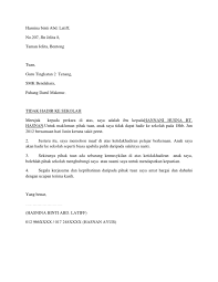 Utama » pekerjaan » contoh surat cuti tanpa gaji (berserta 10+ alasan terbaik) contoh surat cuti tanpa gaji (berserta 10+ alasan terbaik) jika mahu cuti panjang, tetapi tidak ada idea untuk beritahu boss , boleh cuba ikuti contoh surat cuti tanpa gaji dari kami berserta beberapa alasan yang logik dan masuk akal. 14 Contoh Surat Rasmi Tidak Hadir Ke Kuliah Uitm