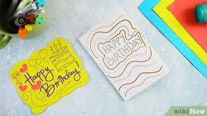 How to make a homemade birthday card. How To Make A Simple Handmade Birthday Card 15 Steps