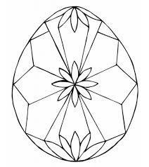 Kids are not exactly the same on the. Top 10 Free Printable Diamond Coloring Pages Online