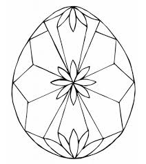 Make sure the check out the rest of our shapes coloring pages. Top 10 Free Printable Diamond Coloring Pages Online