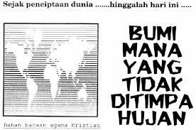 Di mana bumi dipijak, di situ langit dijunjung masuk kandang kambing mengembek, masuk kandang kerbau menguak. Bumi Mana Yang Tidak Ditimpa Hujan 00 Jpg