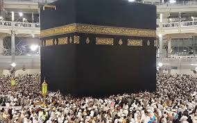 Sholat idul fitri disyariatkan dikerjakan secara berjamaah. Boleh Shalat Di Waktu Kapanpun Di Masjidil Haram Konsultasi Agama Dan Tanya Jawab Pendidikan Islam