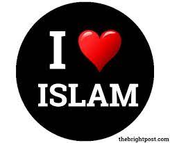 In fact, it was the capital of the islamic empire and because of the great number of scholars who lived there, it was the center of islamic knowledge. 10 I Love Islam Dp I Love Islam Facebook Whatsapp Dp Ideas Whatsapp Dp Some Beautiful Images Facebook Dp
