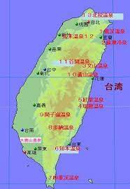 pin by 羅南赤on 中国 台湾省 中華民国 taiwan map bee