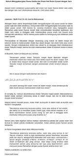 Hanya niat puasa ganti sahaja yang berbeza dengan puasa sunat atau puasa wajib. Cara Lafaz Niat Ganti Puasa Ramadhan Dan Puasa Sunat 6 Syawal