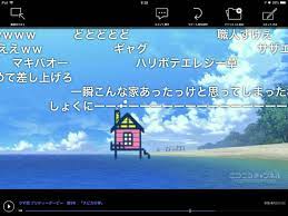 ウマ娘見ててここで吹いた 職人いい仕事しすぎwww ウマ 職人 娘