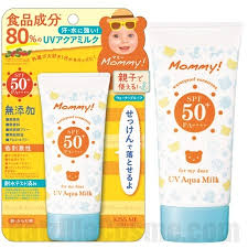 japanese sunscreen comparison chart of 2017 ratzillacosme