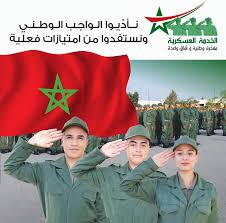 الرئيسية - جريدة الإخبارية 24