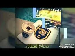 We did not find results for: Ø®Ù„ÙÙŠØ§Øª Ù†Ø§Ø¯ÙŠ Ø§Ù„Ø§ØªØ­Ø§Ø¯ Ø§Ù„Ø³Ø¹ÙˆØ¯ÙŠ Youtube