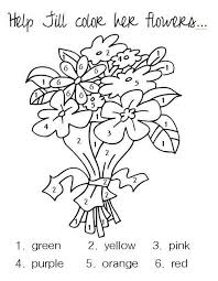 Toddler Activity Pages Kids Activity Books Wedding Activities Wedding With Kids