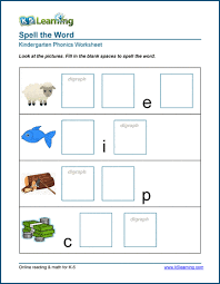 Two conclusions can be drawn from figure 4. Phonemes Worksheets For Preschool And Kindergarten K5 Learning