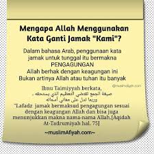 Maybe you would like to learn more about one of these? 6 075 Likes 56 Comments Indonesia Bertauhid Asli Indonesiabertauhidofficial On Instagram Mengapa Allah Menggunakan Kata Ga Allah Instagram Agama
