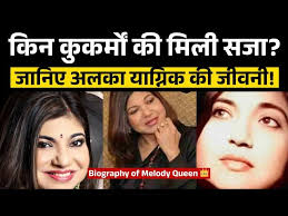 Deepak Chadha Audition as DAKSH TOMAR