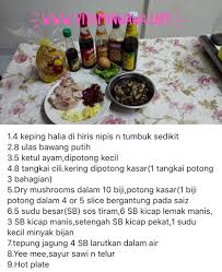 Resepi mee sizzling ni kalau nak sedap, masak atas pan yang tebal tu. Resepi Sizzling Yee Mee Sedap Dan Mudah Vitamin Wawa Pengedar Shaklee Aktif