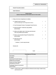Permohonan latihan separa perubatan spa 2021 online bertaraf sijil dan diploma (sesi januari dan julai). Senarai Semak Eg Tukar
