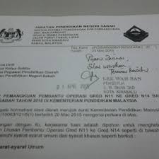 We did not find results for: Photos At Wisma Pendidikan Jpn Sabah 79 Visitors