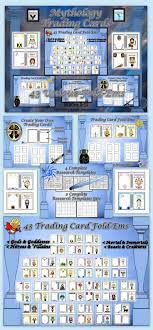 Mythology Greek Roman Trading Card Fold Ems Activity Mythology Greek And Roman Mythology Roman Gods