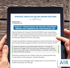 Kurang pengetahuan, persepsi dan persekitaran antara punca pesakit tidak makan ubat.ketua penolong pengarah kanan bahagian perkhidmatan farmasi kementerian. Air Selangor Jom Bersama Sama Elak Pembaziran Air Dengan Facebook
