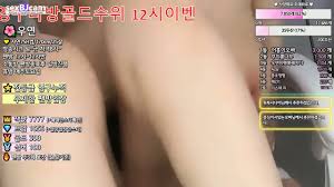 Korean BJ Kkotbi777 20210318 - EPORNER