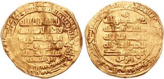 Coin master golden age event. The Islamic Golden Age World Civilization