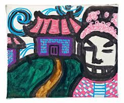 Imago Mundi Collection