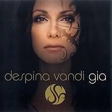 Comment must not exceed 1000 characters. Gia Song Wikipedia