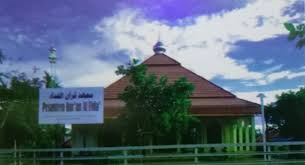 Check spelling or type a new query. 20 Pondok Pesantren Terbaik Di Bengkulu Yurmawita S Blog