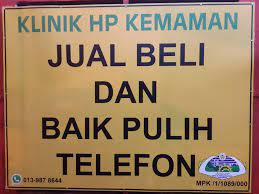 Kl070 dr ramli taib klinik ramli & adibah bangunan w isma serangkai, jalan sulaimani, 24000 kemaman, terengganu. Klinik Hp Kemaman Startseite Facebook
