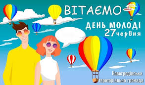 Предыдущая запись красивые картинки поздравления анимационные с выпускным. Yzm13bzfwlyr M