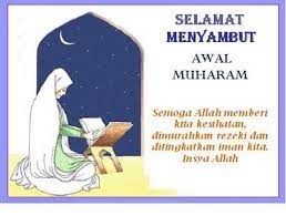 Choose from 20+ awal muharram graphic resources and download in the form of png, eps, ai or psd. Awal Muharram Muharram Quotes Islamic Love Quotes Beautiful Islamic Quotes