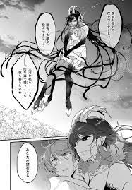 姉なるもの(@anenarumono)/Page 2 - Twilog